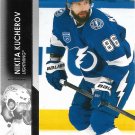 Nikita Kucherov 2021-22 Upper Deck #412 Tampa Bay Lightning Hockey Card