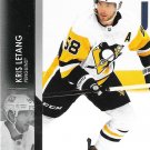 Kris Letang 2021-22 Upper Deck #388 Pittsburgh Penguins Hockey Card