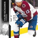 Valeri Nichushkin 2021-22 Upper Deck #299 Colorado Avalanche Hockey Card