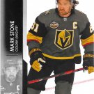 Mark Stone 2021-22 Upper Deck #433 Vegas Golden Knights Hockey Card