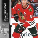 Jonathan Toews 2021-22 Upper Deck #294 Chicago Blackhawks Hockey Card