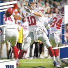 Eli Manning 2022 Panini Prestige #224 New York Giants Football Card
