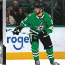 Jani Hakanpaa 2021-22 Upper Deck #555 Dallas Stars Hockey Card