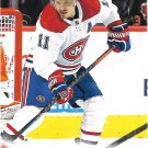 Brendan Gallagher 2022-23 Upper Deck #98 Montreal Canadiens Hockey Card