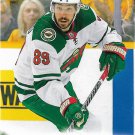 Frederick Gaudreau 2022-23 Upper Deck #89 Minnesota Wild Hockey Card