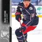 Max Domi 2021-22 Upper Deck #52 Columbus Blue Jackets Hockey Card
