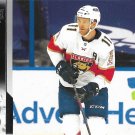 Jonathan Huberdeau 2021-22 Upper Deck #78 Florida Panthers Hockey Card