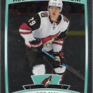Barrett Hayton 2019-20 O-Pee-Chee Platinum Rookie #181 Arizona Coyotes Hockey Card