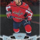 Evgeny Kuznetsov 2019-20 O-Pee-Chee Platinum #117 Washington Capitals Hockey Card