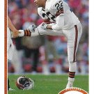 Felix Wright 1991 Upper Deck #243 Cleveland Browns Football Card