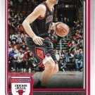 Nikola Vucevic 2022-23 NBA Hoops #77 Chicago Bulls Basketball Card