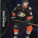 Mason McTavish 2021-22 Skybox Metal Universe Rookie #154 Anaheim Ducks Hockey Card