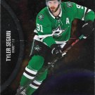 Tyler Seguin 2021-22 Skybox Metal Universe #88 Dallas Stars Hockey Card Tyler Seguin 2021-22 Skybox Metal Universe #88 Dallas Stars Hockey Card