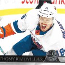 Anthony Beauvillier 2020-21 Upper Deck #368 New York Islanders Hockey Card