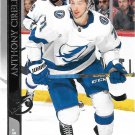 Anthony Cirelli 2020-21 Upper Deck #409 Tampa Bay Lightning Hockey Card
