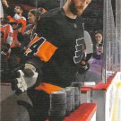 Sean Couturier 2020-21 Upper Deck UD Canvas #C185 Philadelphia Flyers Hockey Card