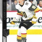 Cody Glass 2020-21 Upper Deck #430 Vegas Golden Knights Hockey Card