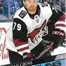 Jordan Gross 2020-21 Upper Deck Young Guns Rookie #466 Arizona Coyotes Hockey Card