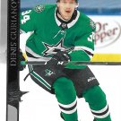 Denis Gurianov 2020-21 Upper Deck #312 Dallas Stars Hockey Card