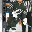 Victor Hedman 2020-21 Upper Deck #692 Tampa Bay Lightning Hockey Card Victor Hedman 2020-21 Upper Deck #692 Tampa Bay Lightning Hockey Card