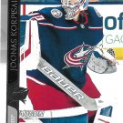 Joonas Korpisalo 2020-21 Upper Deck #308 Columbus Blue Jackets Hockey Card