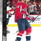 Richard Panik 2020-21 Upper Deck #440 Washington Capitals Hockey Card
