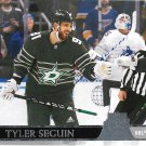 Tyler Seguin 2020-21 Upper Deck #664 Dallas Stars Hockey Card