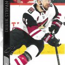 Derek Stepan 2020-21 Upper Deck #262 Arizona Coyotes Hockey Card