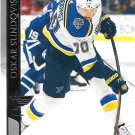 Oskar Sundqvist 2020-21 Upper Deck #407 St. Louis Blues Hockey Card