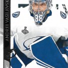 Andrei Vasilevskiy 2020-21 Upper Deck #415 Tampa Bay Lightning Hockey Card