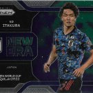 Ko Itakura 2022 Panini Prizm World Cup Qatar New Era Rookie #7 Japan Soccer Card