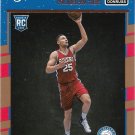 Ben Simmons 2016-17 Donruss Rookie #151 Philadelphia 76ers Basketball Card