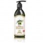 TianDe Sunny Olives Body Lotion | 350g | Intense Nourishment with Olive Extract & Hyaluronic Acid