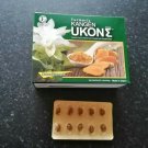 Enagic Kangen Ukon Sigma Turmeric Softgels 10 Capsules Made in Japan Trial Pack