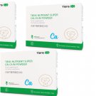 Tiens Nutrient Super Calcium Powder – 3 Boxes × 10 Bags (30 Bags) | Bone Support