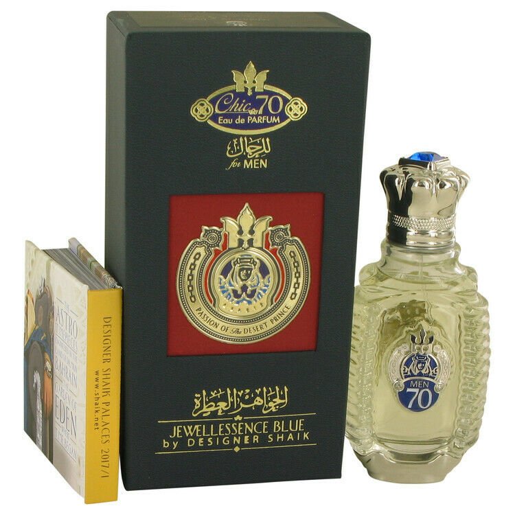 Chic Shaik Emerald No. 70 by Shaik Eau De Parfum Spray 2.7 oz