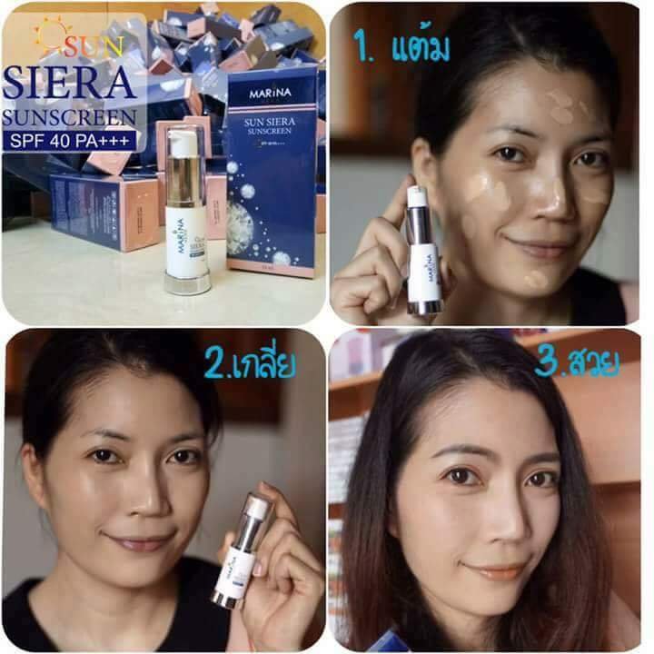 Tinted Face Moisturizer Sunscreen SPF40 PA+++ with Diamond Powder
