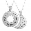 Khal /Khaleesi Game of Thrones Necklace Moon of My Life Necklace Sun and Stars A Couple Lover