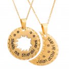 Khal /Khaleesi Game of Thrones Necklace Moon of My Life Necklace Sun and Stars A Couple Lover