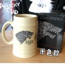 Game of Thrones Coffee Mug,Wolf Cup Christmas Mugs Beer Cups Mugs Birthday Gift Drinkware