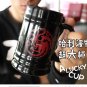 Game of Thrones Dragon Coffee Mug Targaryen