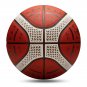 Newest High Quality Basketball Ball Official Size 7 PU Material Men Outdoor Indoor B7G3800