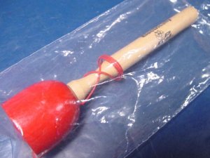 Reddy Kilowatt wooden ball toss game Dallas Power & Light DP&L advertising Life Better Electrically