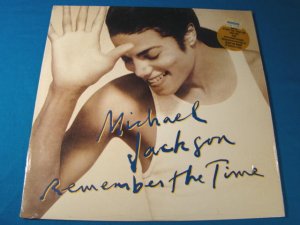 Michael Jackson 1991 Remember the Time Black or White Silky Soul 12" Epic 33 1/3 vinyl record LP