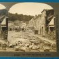Place Des  Halles St. Mihiel Market Square stereoview stereoscope card Keystone WWI antique 1918
