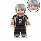Sugawara Koushi Minifigures Lego Compatible Haikyuu!! Minifigure