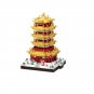 Yellow Crane Tower Building Block Toy Lego Compatible Minifigures