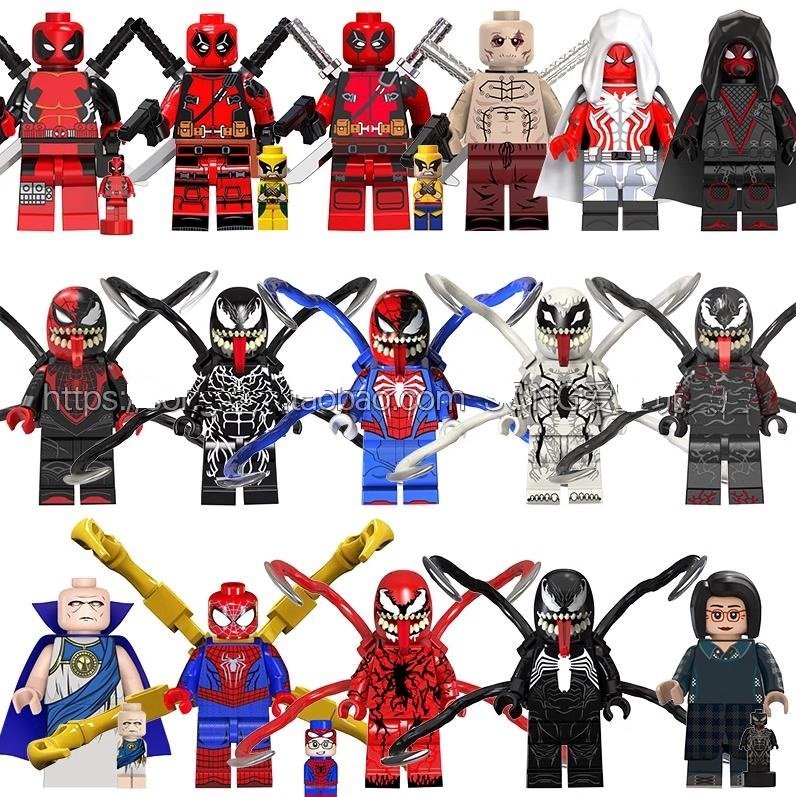 16pcs Watchers Deadpool Amazing Spider-Man Venom Minifigures Lego Comp