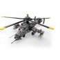 Firewolf Helicopter Minifigures Lego Compatible Helicopter Toy