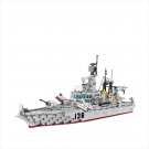 Navy Type 056 Corvette Missile Frigate Soldier Minifigures Lego Compat